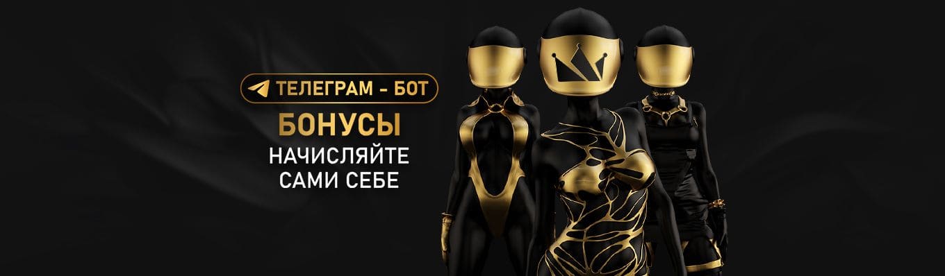 gold casino в телеграм gold casino в телеграм
